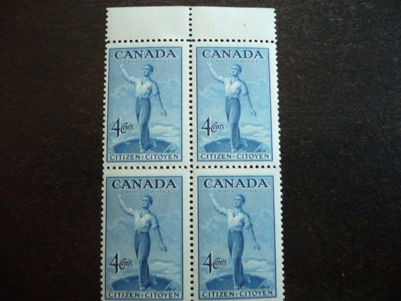 Canada - Mint Block of 4 - Confederation - Canadian Citizenship Issue