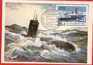 aa3394 - USSR Russia - POSTAL HISTORY - 1987 Art POLAR Submarine Maximum Card-