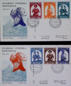 2 FDC Vatican City The Swiss Guard X875-