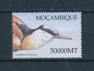 [102602] Mozambique 2002 Bird vogel oiseau African Jacana From sheet MNH