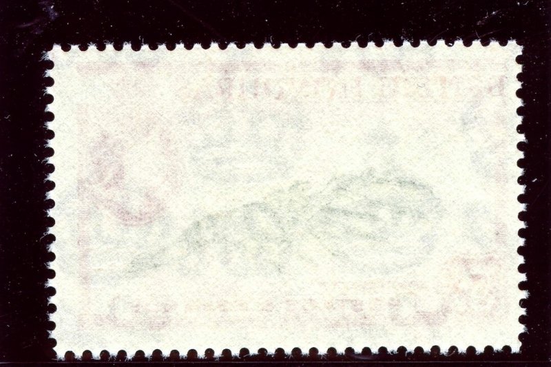 British Honduras 1961 QEII 5c deep olive green & scarlet (p14) MNH. SG 183ab.