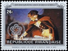 RWANDA   #759 MNH (1)