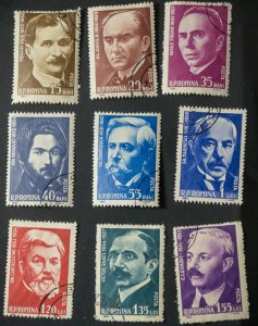 Romania #1491-1499 USED set portraits