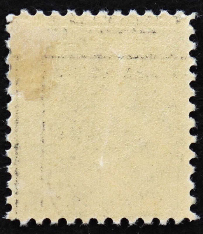 U.S. Mint Stamp Scott #507 7c Washington, Superb. Hinged. A Gem!