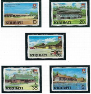 Kiribati 360-64 MNH 1980 Island Sites (ak3742)