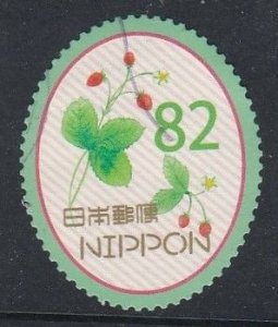 JAPAN 2016 - Greeting Stamp - Spring - 80y - used