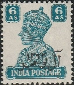 Oman, #10  Unused  From 1944   crease