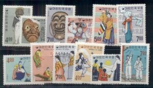 KOREA #552-63 Complete set, Folklore, og, NH, VF, Scott $41.45