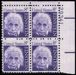 US #1285a EINSTEIN MNH UR PLATE BLOCK #29341