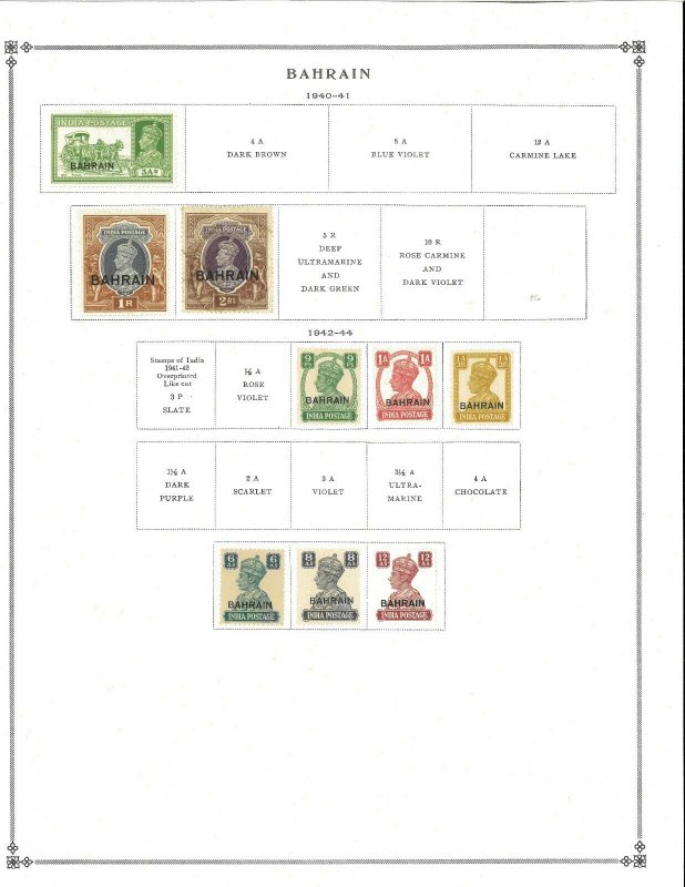 Bahrain 1940-1999 M&U hinged  on Scott International Pages