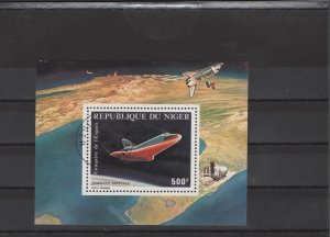 Niger #C305-C309 USED-XF