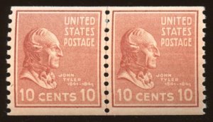 US Sc# 847, MHR.  10¢ Presidential Series (John Tyler) Joint Line Pair.