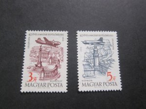 Hungary 1958 Sc C189-90 set MNH