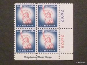 #1041 Liberty 24912 24935 Upper Left  Plate of 6 F-VF NH