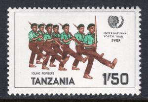 Tanzania 290 MNH VF