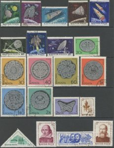 HUNGARY Sc#1562//B242 1964 Year in All Complete Sets Used