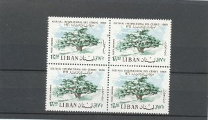 MNH LEBANON  BLOCK OF STAMPS  ISSUED 1966    (025)