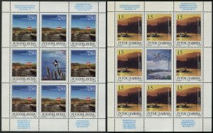 Yugoslavia #2099-2100 Belgrade Danube River Conference Souvenir Sheets 1991 MNH