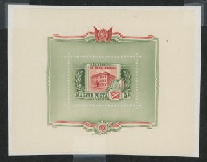 Hungary #C166  Souvenir Sheet