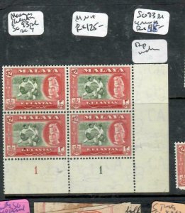 MALAYA KELANTAN  (P2211BB)   SULTAN  $2.00     SG 93     CONTROL  BL OF 4    MNH 