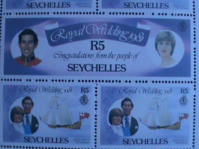 SEYCHELLS 1981-ROYAL WEDDING-PRINCE CHARLES-PRINCESS DIANA-MNH S/S VERY FINE