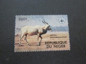 French Niger 1978 Sc 451 WWF set MNH