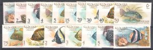 1966 Sharjah, Stanley Gibbons n. 206/22 - Fish - MNH**