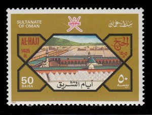 Oman 265 MNH
