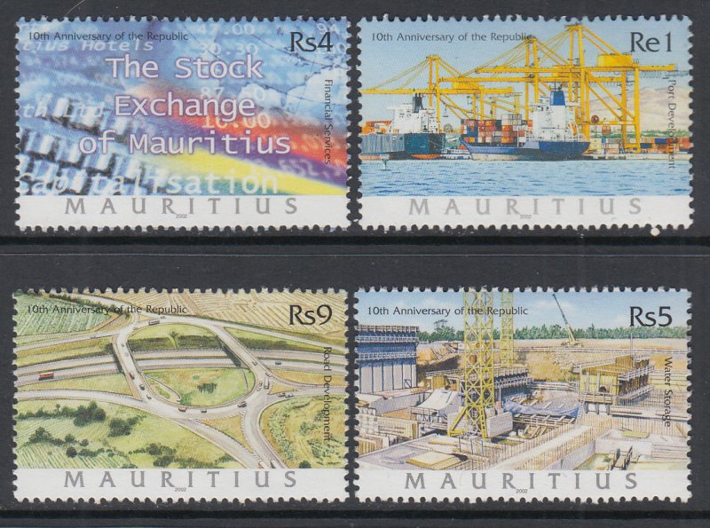 Mauritius 948-951 MNH VF