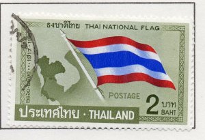 Thailand Siam 1967-68 Early Issue Fine Used 2b. NW-100051