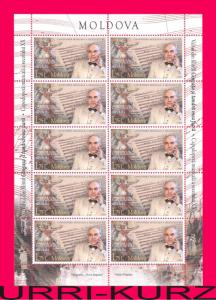 MOLDOVA 2015 Famous People Music Composer Eugen Doga m-s Sc852 Mi.Klb.897 MNH