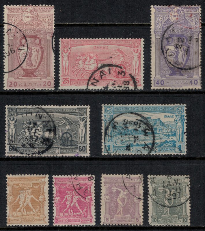 Greece #117-25*/u  CV $95.00   1896 Olympics