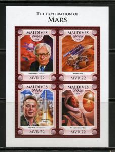 MALDIVES  2018  EXPLORATION OF MARS SHEET MINT NEVER HINGED