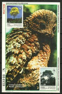 Bolivia Stamp 928  - Trees, with a bird