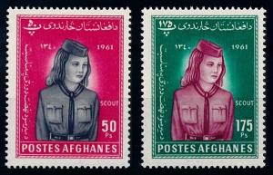 [66632] Afghanistan 1961 Scouting Jamboree Pfadfinder  MNH