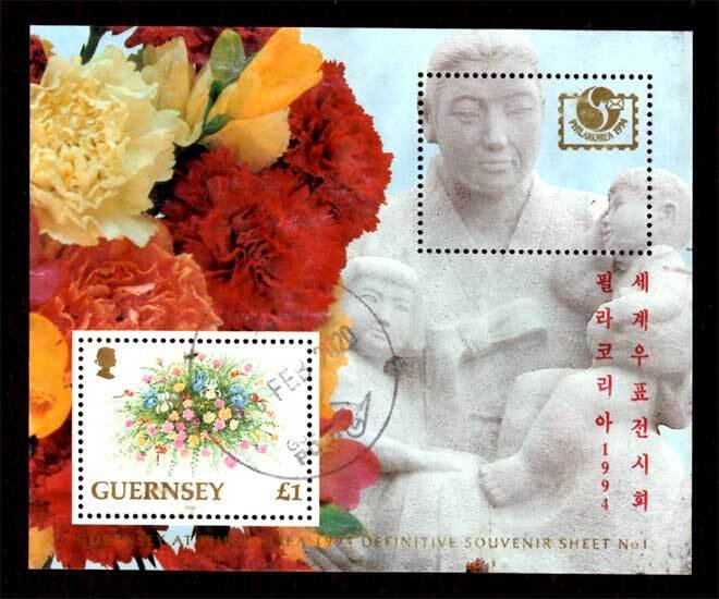 Guernsey 1995 PHILAKOREA ’94 Stamp Exhibition, Flowers S/S £1 Scott.495a Used