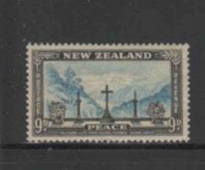 NEW ZEALAND #256 1946 9p SOUTHERN ALPS & CROSS MINT VF NH O.G