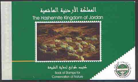 Booklet - Jordan 2000 Nature booklet complete and pristin...