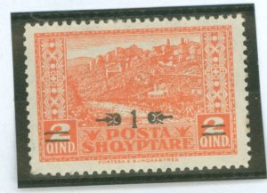 Albania #163 Unused Single