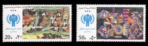 Saudi Arabia #786-787 Cat$26, 1980 International Year of the Child, set of tw...