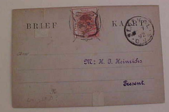 ORANGE FREE STATE 1892 TO ENGLAND FROM GENERAL