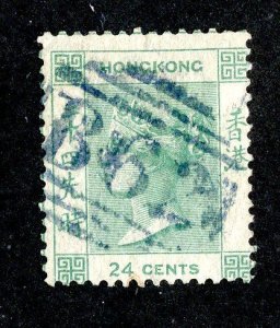 1865 Hong Kong Sc# 18 used cv. $14.50 ( 3644 BCX5 )