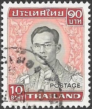 Thailand 1972 Scott # 615 Used. Free Shipping for All Additional Items.