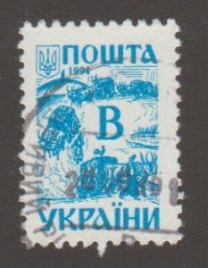 Ukraine y&t 139 - MH