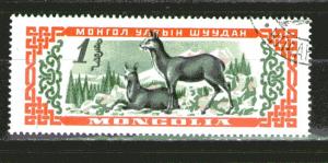 Mongolia 188 CTO