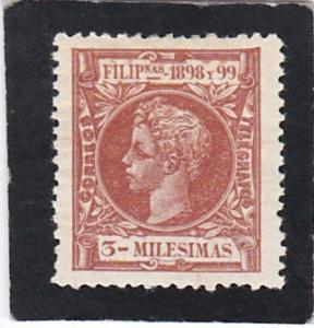 PHILIPPINES,   #  194     unused