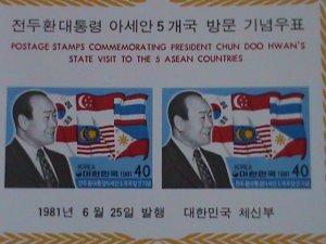 ​KOREA-1981 PRESIDENT CHUN VISITING TO ASIAN 5 COUNTRIES-IMPERF-:MNH S/S- VF