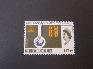 Gilbert & Ellice 1966 Sc 130 FU