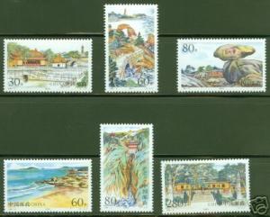 CHINA PRC Scott 2960-65 MNH** 1999 stamp set  CV $1.85
