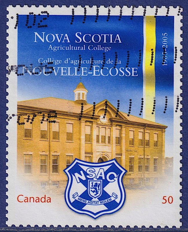 Canada - 2005 - Scott #2089 - used - Nova Scotia Agricultural College